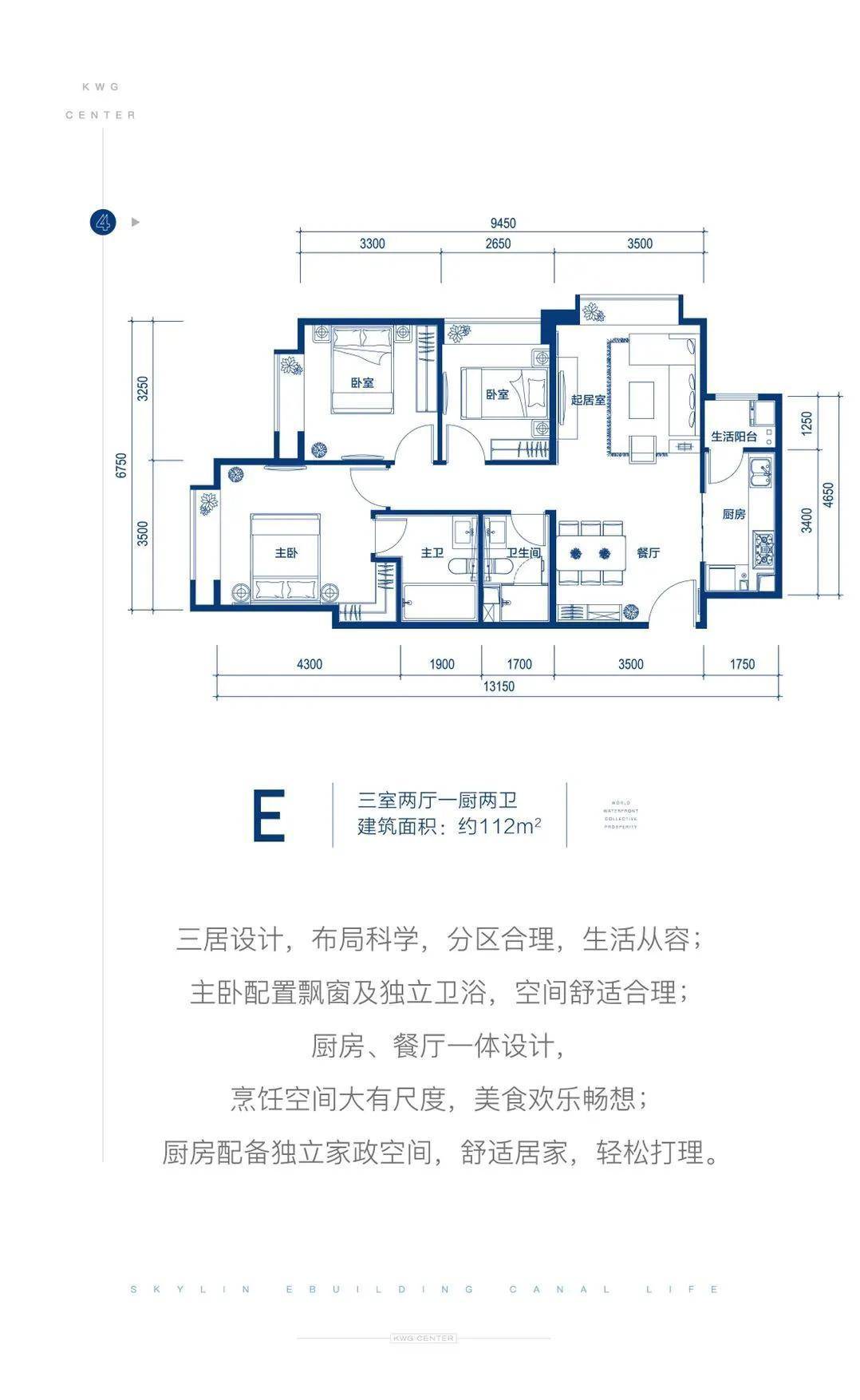 曼松普洱茶官方旗舰店地址查询，电话及相关信息。