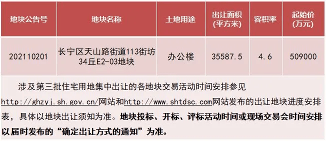 如何将和田玉成功销售给消费者：全方位策略与实用指南