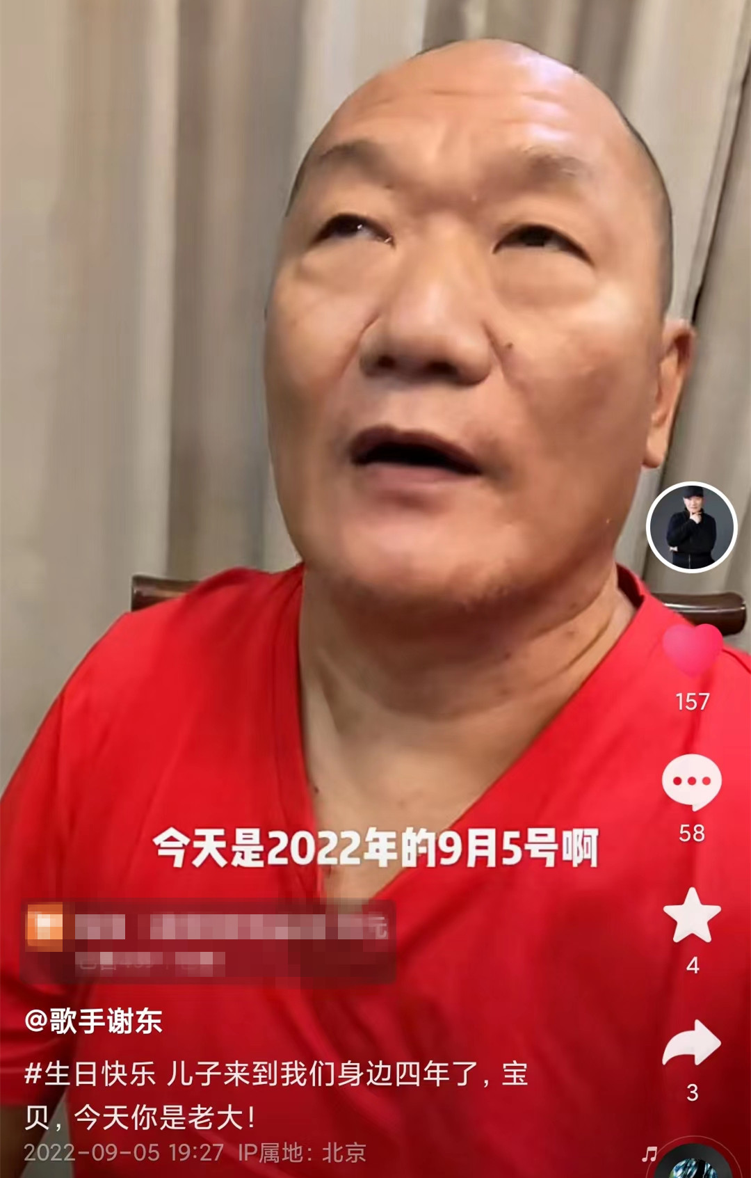 橙红色翡翠手镯拍卖行：稀有宝石、品质保证与竞拍详情一应俱全