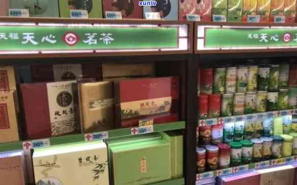 大润发里的卖茶叶店-大润发里的卖茶叶店叫什么