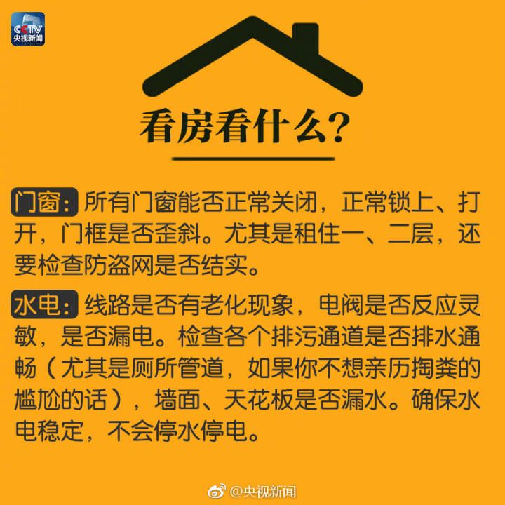 消费金融的催款短信是谁家发的怎么办理