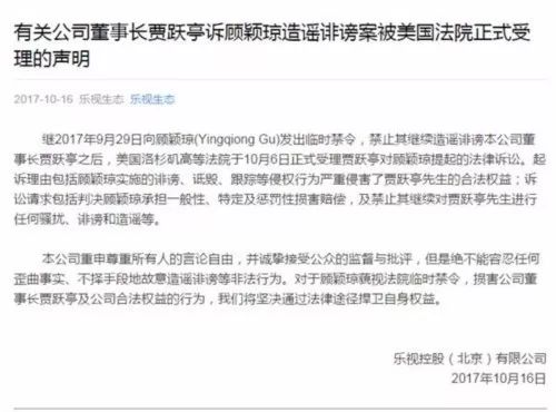 交行民贷被起诉判决了怎么申诉