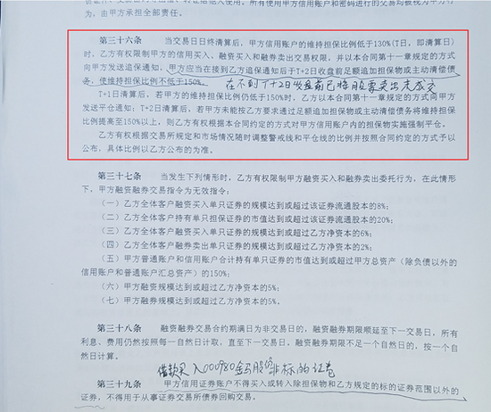 交行民贷被起诉判决了怎么申诉