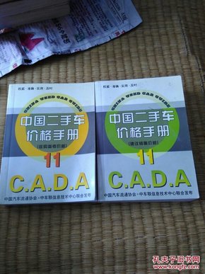 冰岛白茶品质与价格指南：了解不同级别茶叶的性价比及市场行情