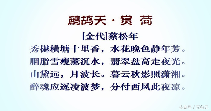 翡翠玉雕刻中添加香料是否会影响其品质和价值？