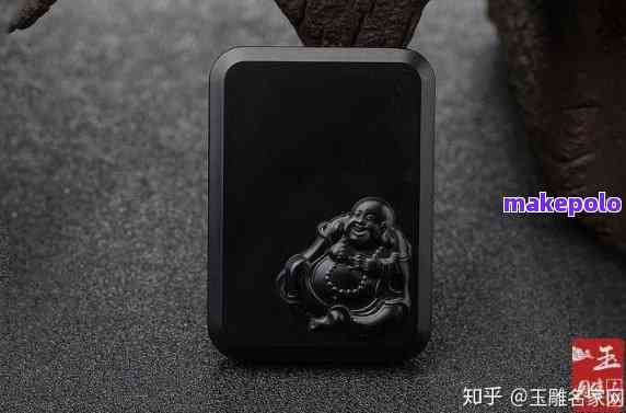 全面解析：羊脂墨玉价格参考，了解每克所需花费