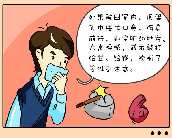 不小心喝了茶水里的药：如何应对与解决