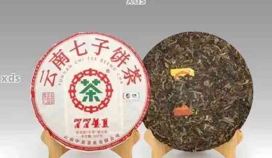 2012年云南七子饼普洱茶价格：一饼多少钱？完整的价格表与相关信息