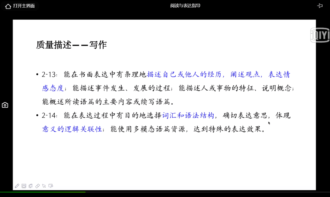 普洱茶制作过程中的专业技术与实践探讨：从原料选型到工艺优化