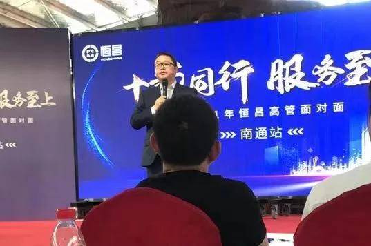 汇中财富理财逾期如何处理