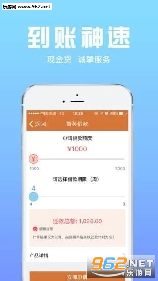 贷款电审通过了需要些什么资料