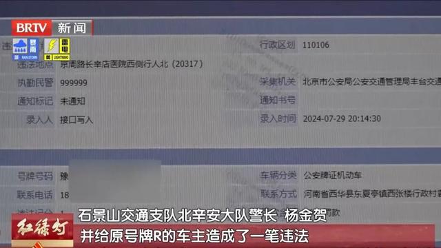 同程欠2000多起诉的几率大吗如何判断