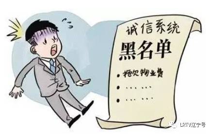 度小满欠2万多会被起诉吗要注意什么