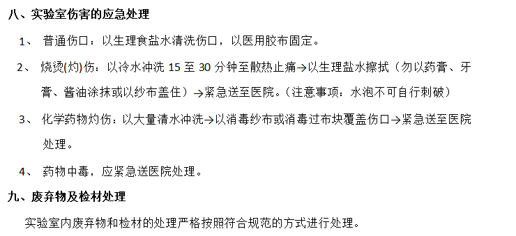 度小满欠2万多会被起诉吗要注意什么