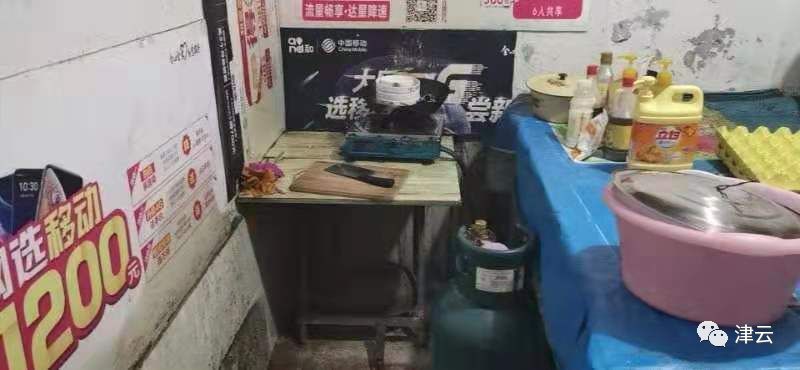 租机上门合法吗