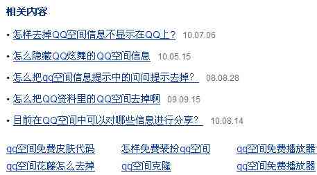 和田玉直播销售及线下交易合法性全面解析：真实性、购买风险与流程详解