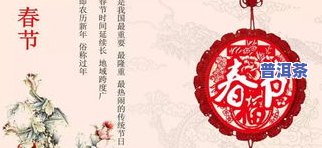 参加结婚能送茶叶吗女生？结婚可以送茶叶吗？结婚礼物可以送茶叶吗？