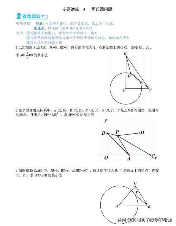 玉石的硬度测试：是否采用布氏硬度指标？