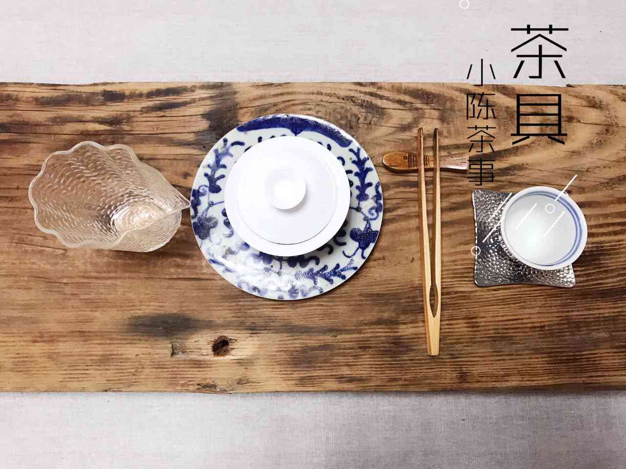 探索普洱茶的独特魅力：从泡茶的颜色看其品质与风味