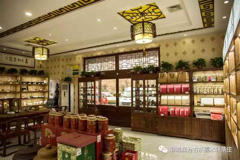 寻找茶叶棒子的专卖店，以及其他优质茶叶产品推荐