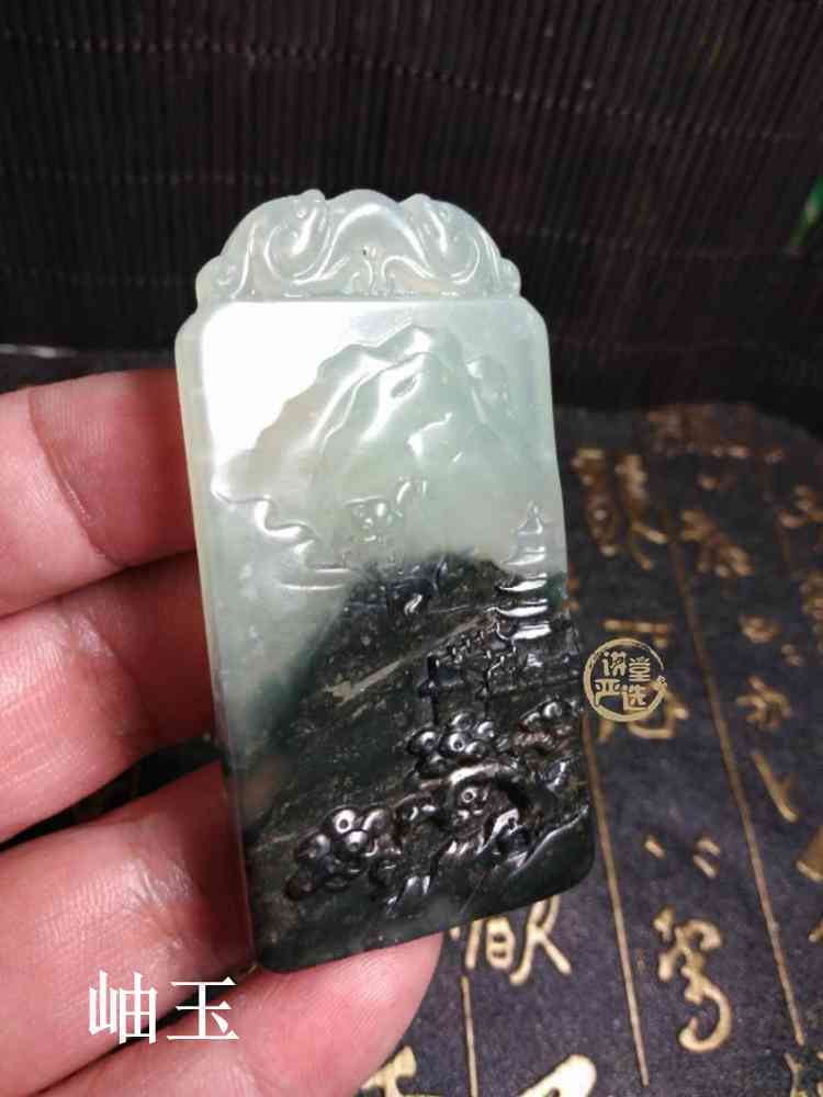 和田玉与岫岩玉戴着有区别么