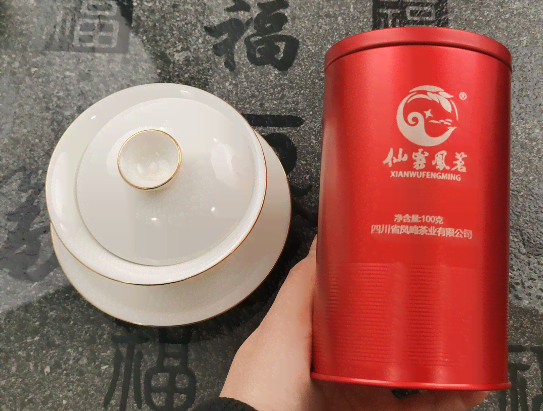 筠连红茶：一种源远流长的茶叶传奇