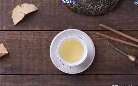 喝普洱茶耳不通？探究喝了普洱茶导致的耳鸣、喉和不适原因