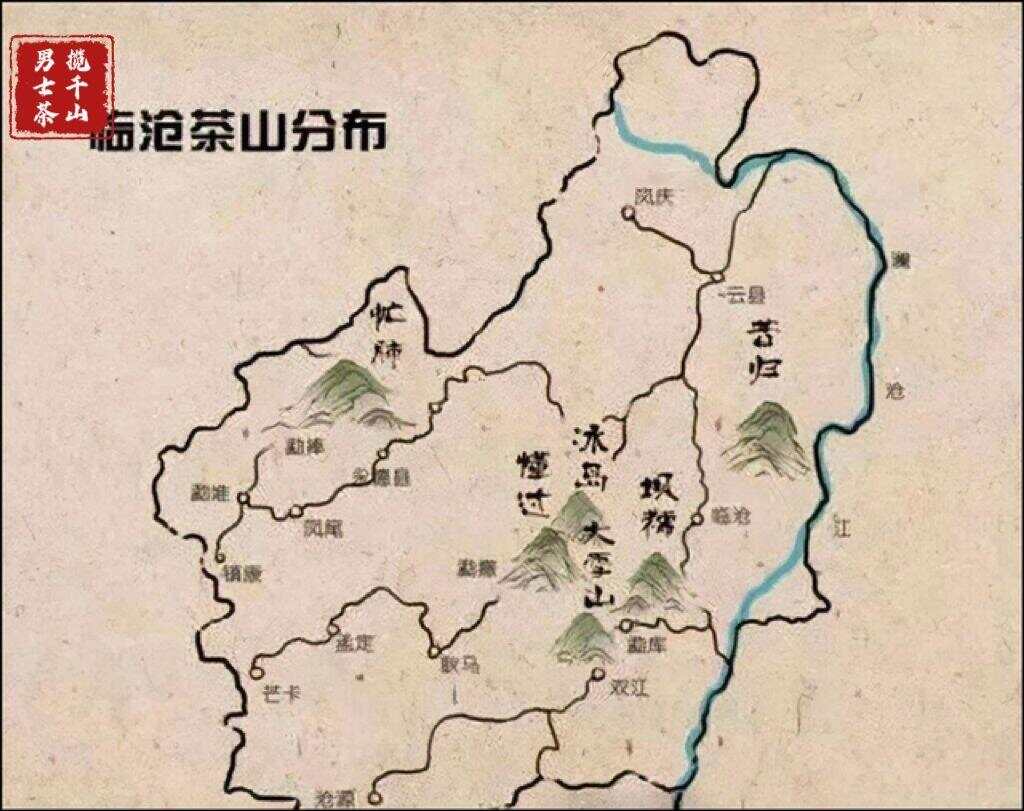 普洱茶所有茶区中哪些地区不适合生产？