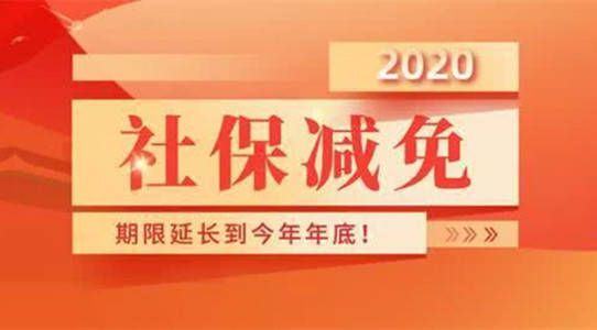 好的，我会尽力帮助您。请问您想加入哪些关键词呢？??