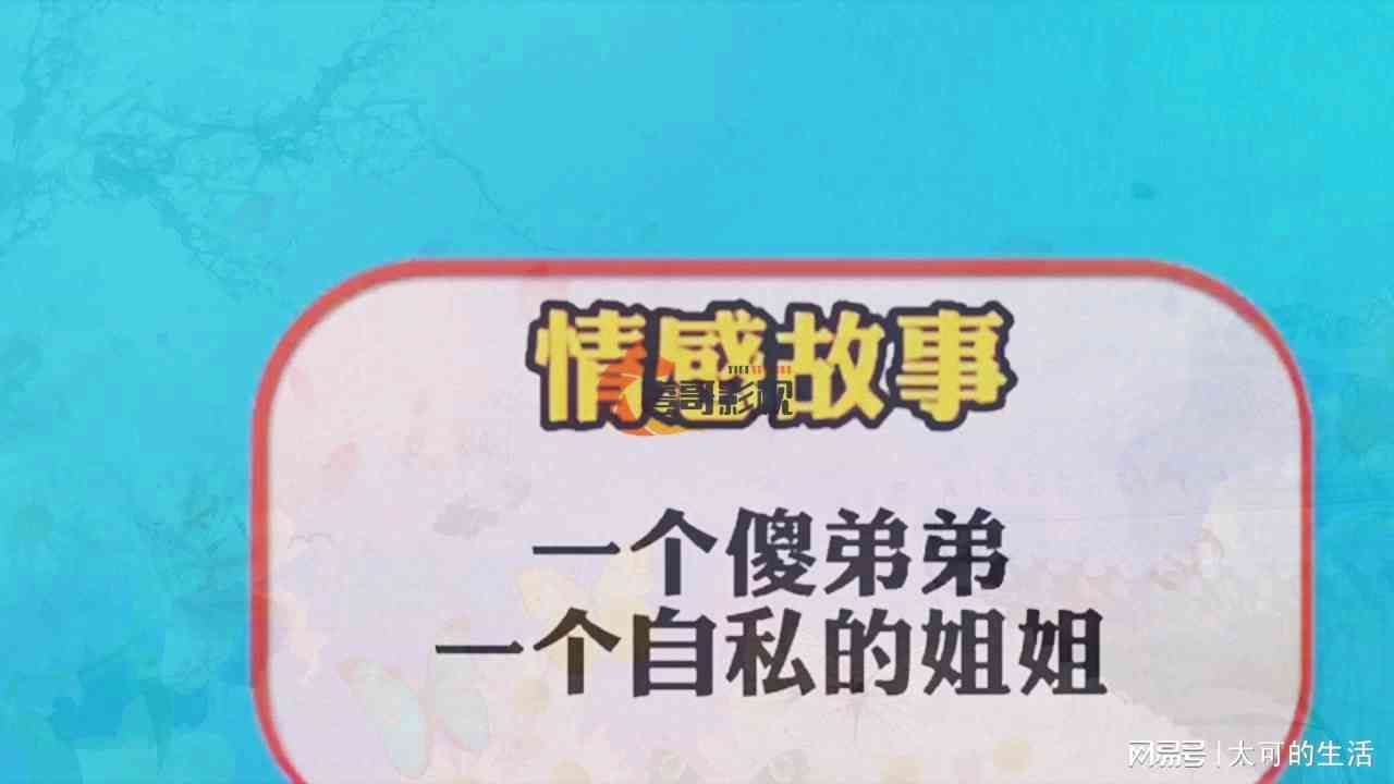 好的，我会尽力帮助您。请问您想加入哪些关键词呢？??