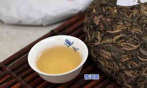 生熟普洱茶可以一起泡吗？孕妇可以饮用吗？