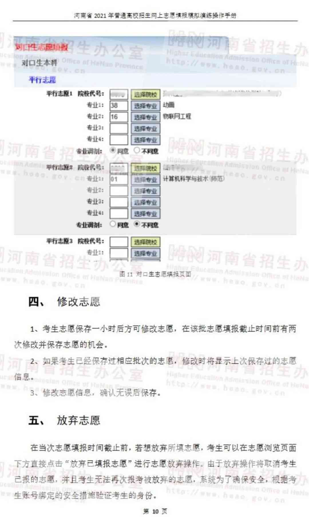 价值高的普洱茶推荐：排行榜与收藏指南