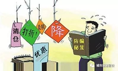 网上购买普洱茶的三个陷阱：如何避免选择误区？