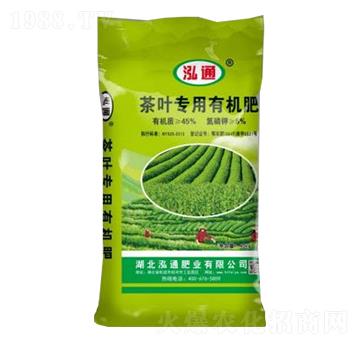 茶叶专用有机水溶肥、种类、品种及配方：茶叶专用有机肥料。