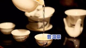 茶叶泡脚会影响睡眠吗女性：探究泡茶水对女性睡眠的影响