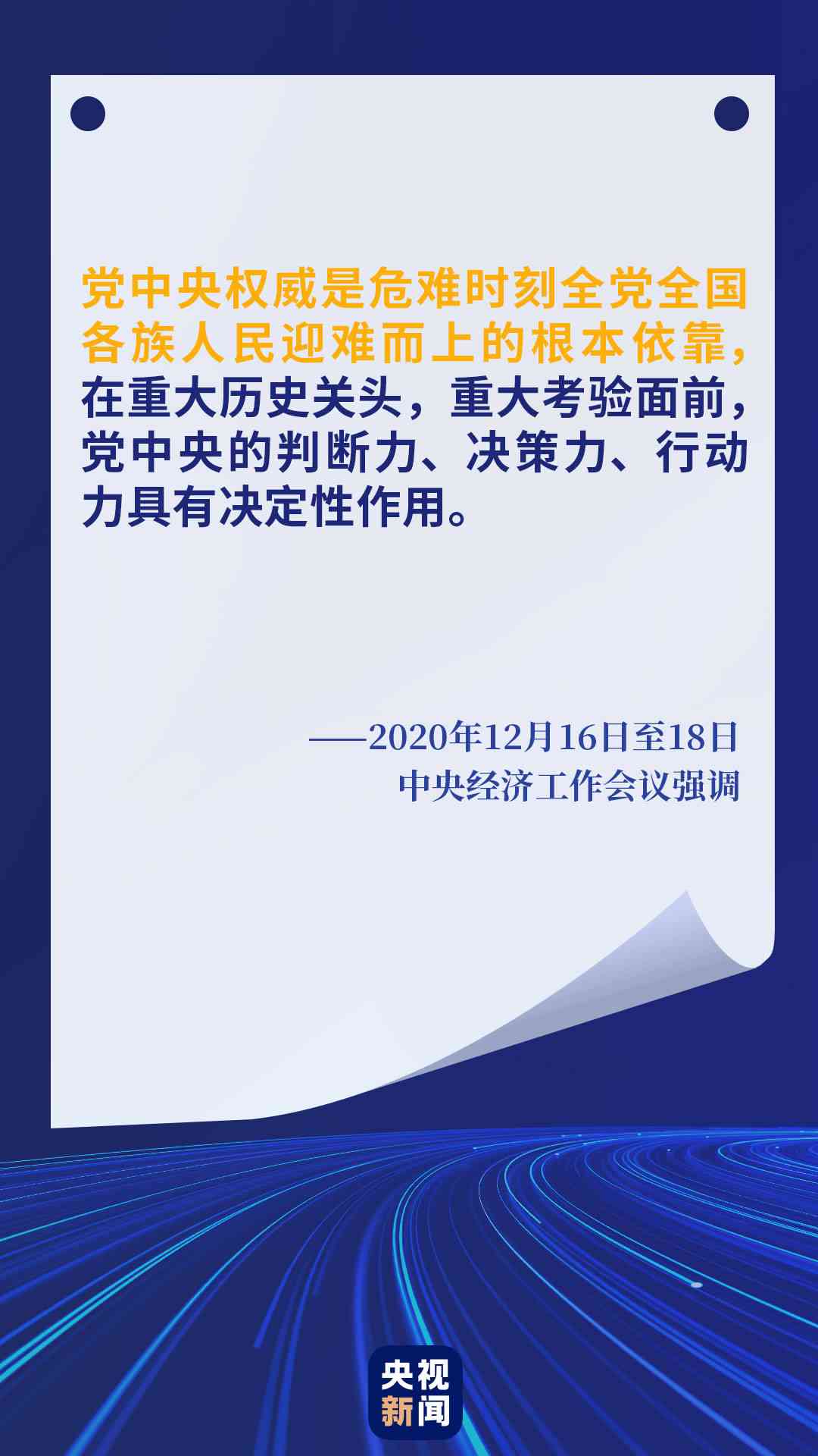 金少水多的生活方式如何影响人的生命质量？探讨经济与水资源之间的平衡