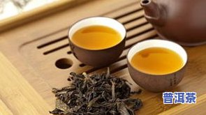 普洱茶的种类及特点：绿茶、白茶、黑茶和红茶的对比分析