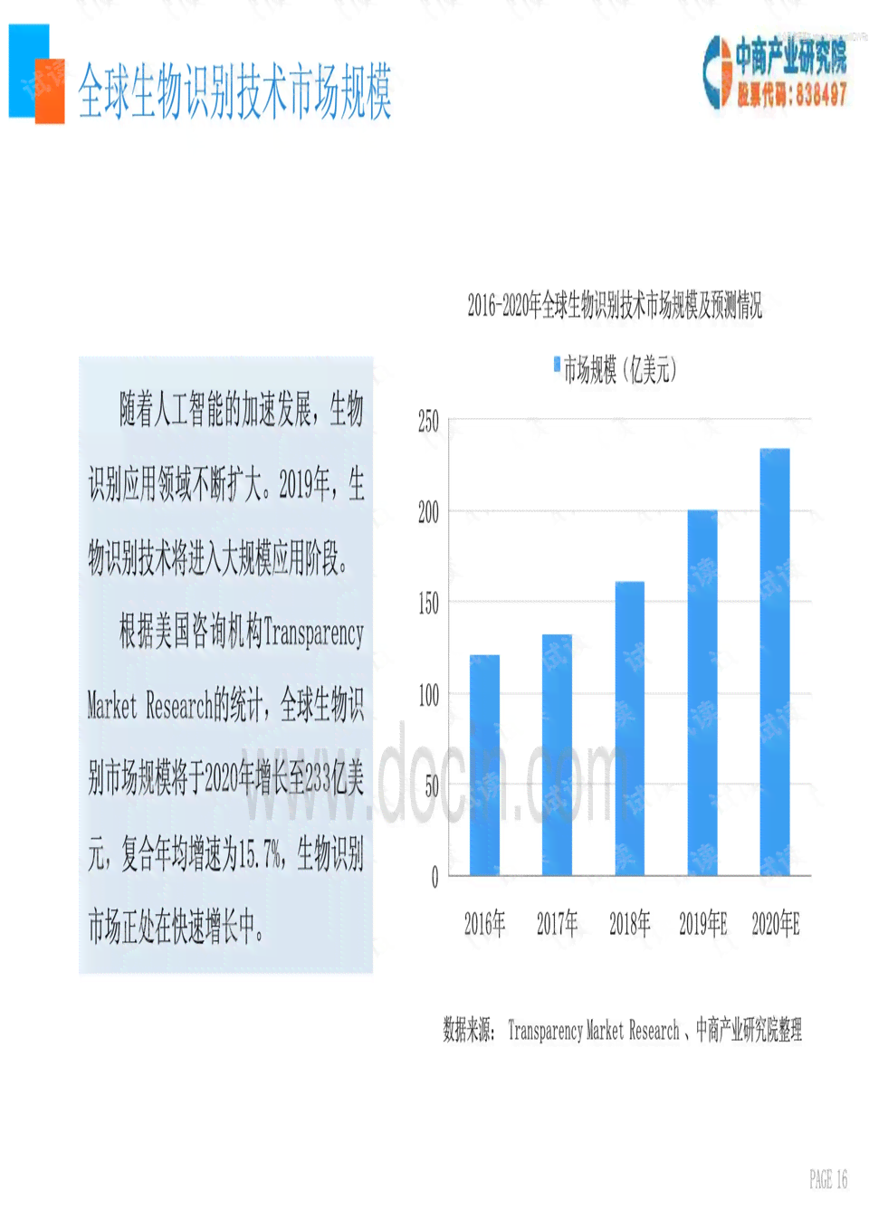 宝焰沱茶年份鉴别：专业技巧与市场趋势解析