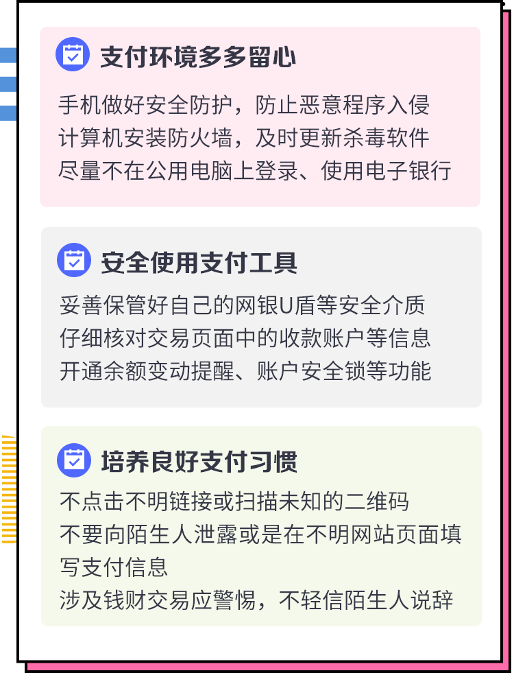 旅游翡翠骗局揭秘：如何避免购买到假货及防范类似欺诈行为