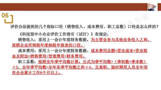 从零开始了解和田玉：直播专业术语解析与购买指南