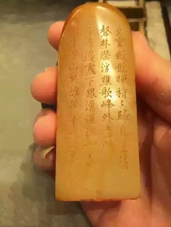 怎么分辨小溪里的石头和田玉