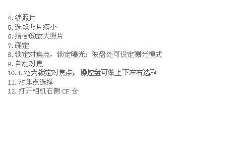 左手戴金右手戴玉：传统符号与寓意全面解析，探究文化内涵与风俗习惯