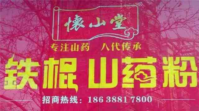 新福今班章九号价格友福：尊贵之选，品味人生