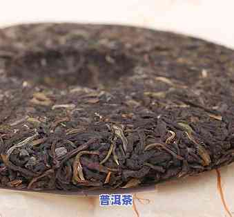 冰岛是普洱茶分生普和熟普茶吗： 冰岛普洱茶属于生茶还是熟茶？