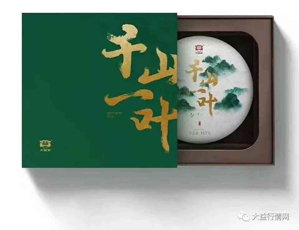 宜一叶千山茶：品味千年古树茶，感受三峡风光