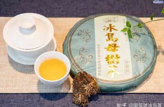 云南茶文化与冰岛茶的融合：品味来自两地的独特风味