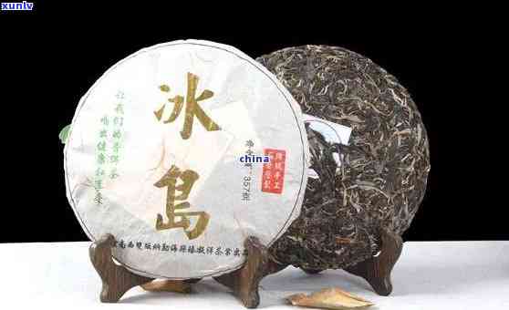 云南冰岛茶价格，一斤多少钱？