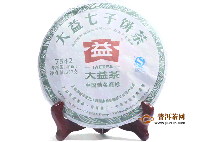 三明特色普洱茶精品价格解析，带你了解高品质茶叶的市场行情