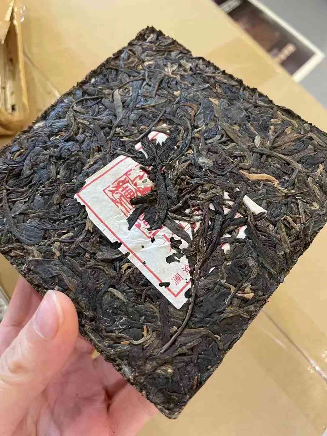 普洱生茶班章与易武生茶：两大特色产区的对比分析