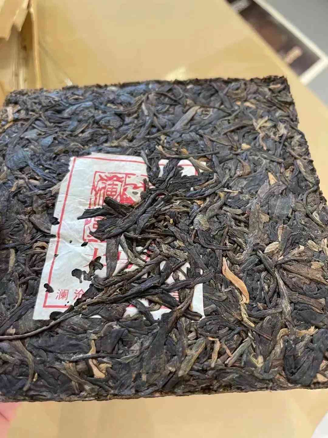 什么是班章茶和易武茶